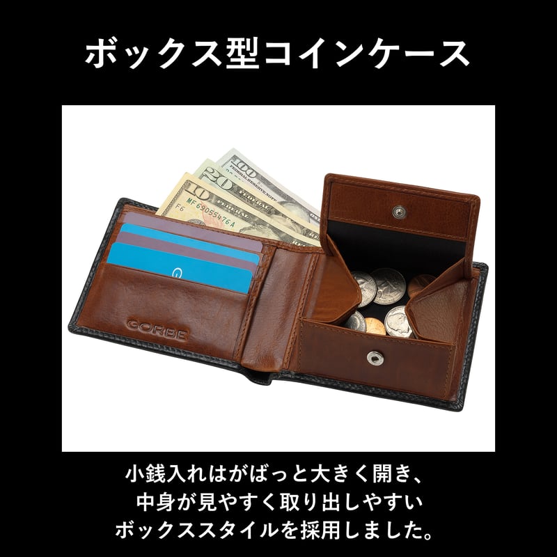 GORBE ベジタブルタンニングレザースマート二つ折り財布 ◇名入れ対象