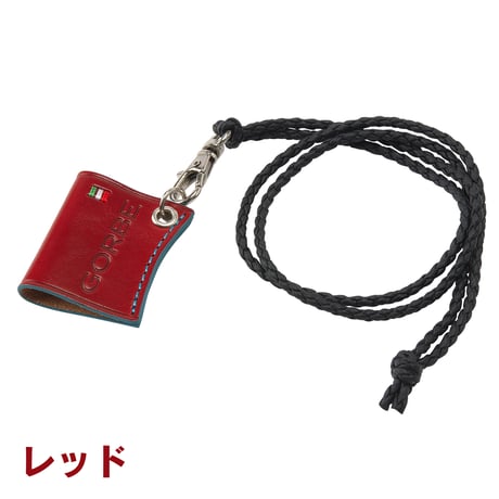GORBE イタリアンレザーペンホルダー/メガネホルダー ◆名入れ対象◆
