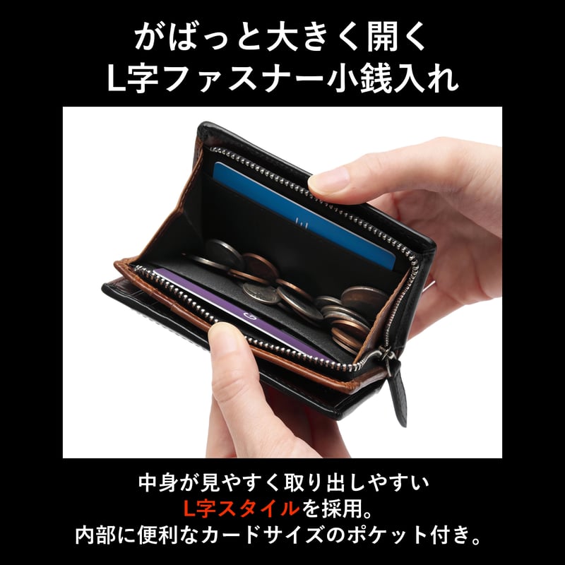 L字ファスナーウォレット 【カービング /ナチュラル染色】 GORBE ベジタブルタンニングレザーL字ファスナーウォレット ◇名入れ