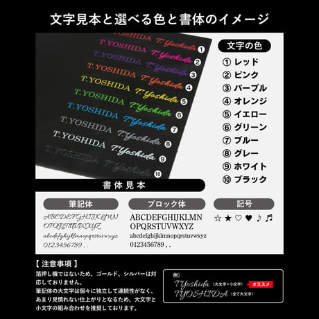 GORBE イタリアンレザーMagSafeウォレット ◆名入れ対象◆
