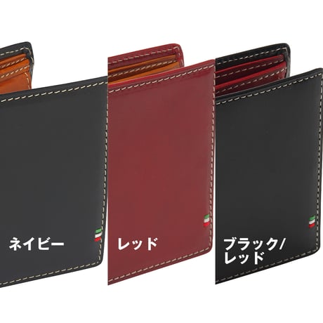 GORBE イタリアンレザースマート二つ折り財布 ◆名入れ対象◆