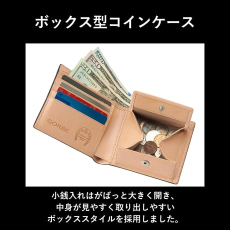 GORBE コードバン二つ折り財布 ◆名入れ対象◆
