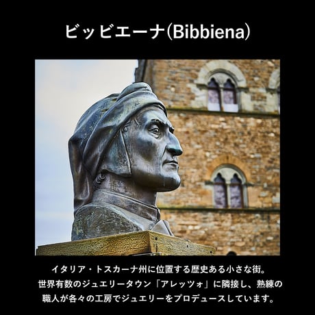 GORBE イタリア製シルバーブレスレット