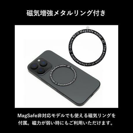 GORBE MagSafeウォレット ◆名入れ対象◆