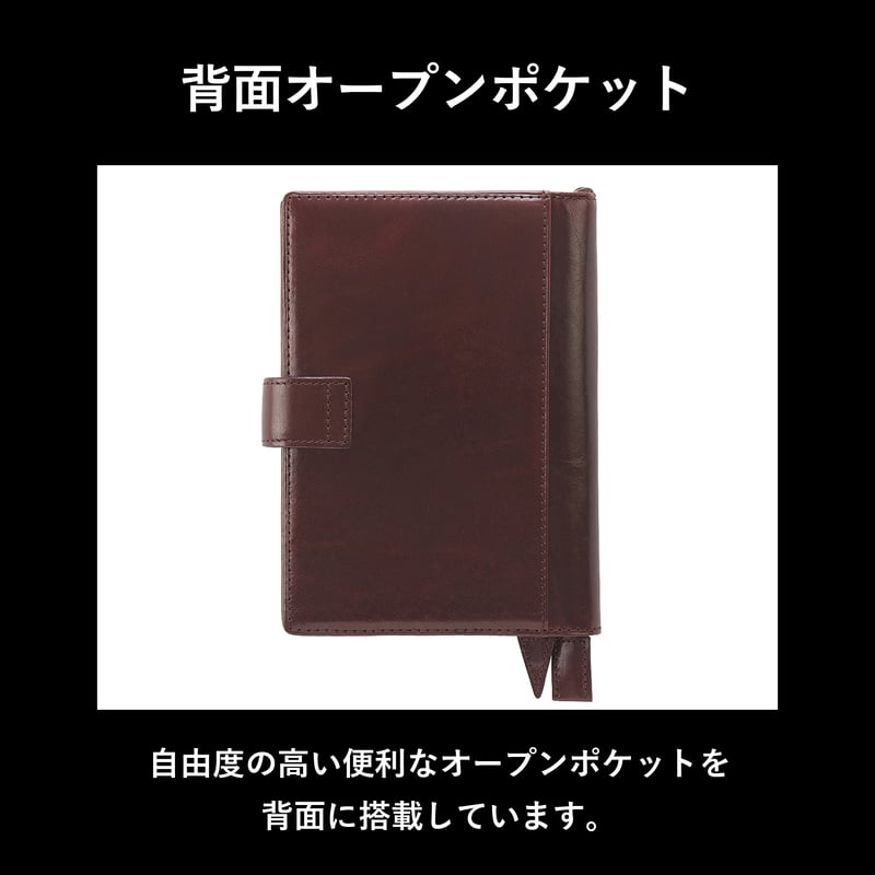 GORBE イタリアンレザー手帳カバー/ノートカバーA6 ◇名入れ対象◇ | GORBE