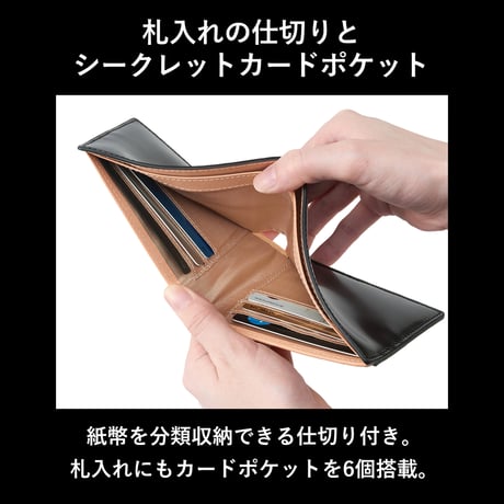 GORBE コードバン二つ折り財布 ◆名入れ対象◆
