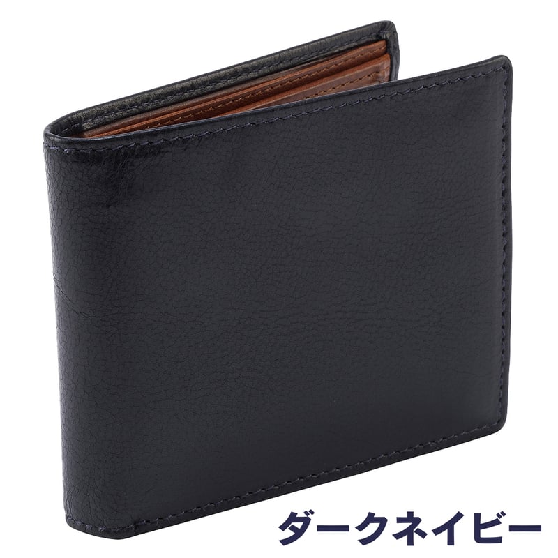 GORBE ベジタブルタンニングレザースマート二つ折り財布 ◇名入れ対象