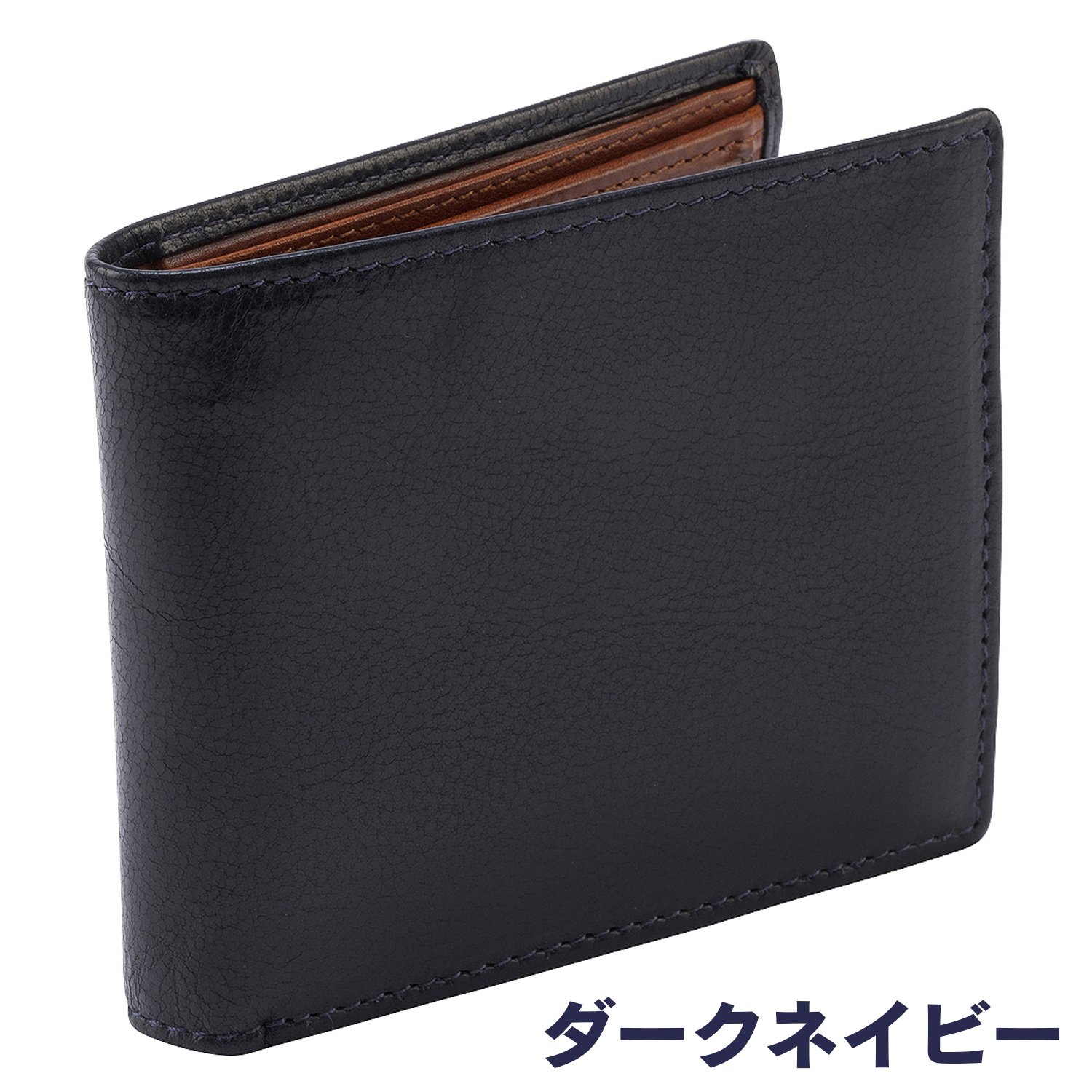 GORBE ベジタブルタンニングレザースマート二つ折り財布 ◇名入れ対象