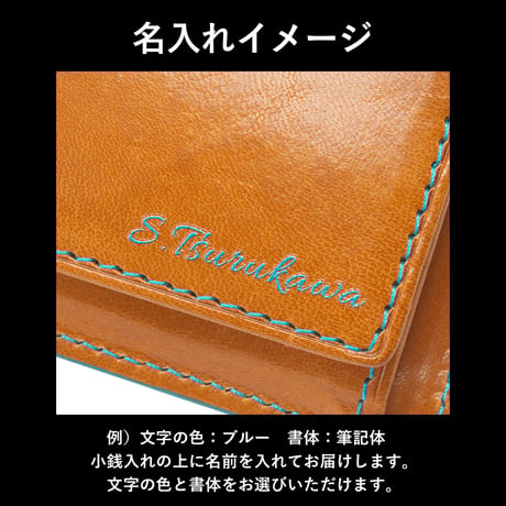 GORBE イタリアンレザーカラーエッジスマート二つ折り財布 ◆名入れ対象◆