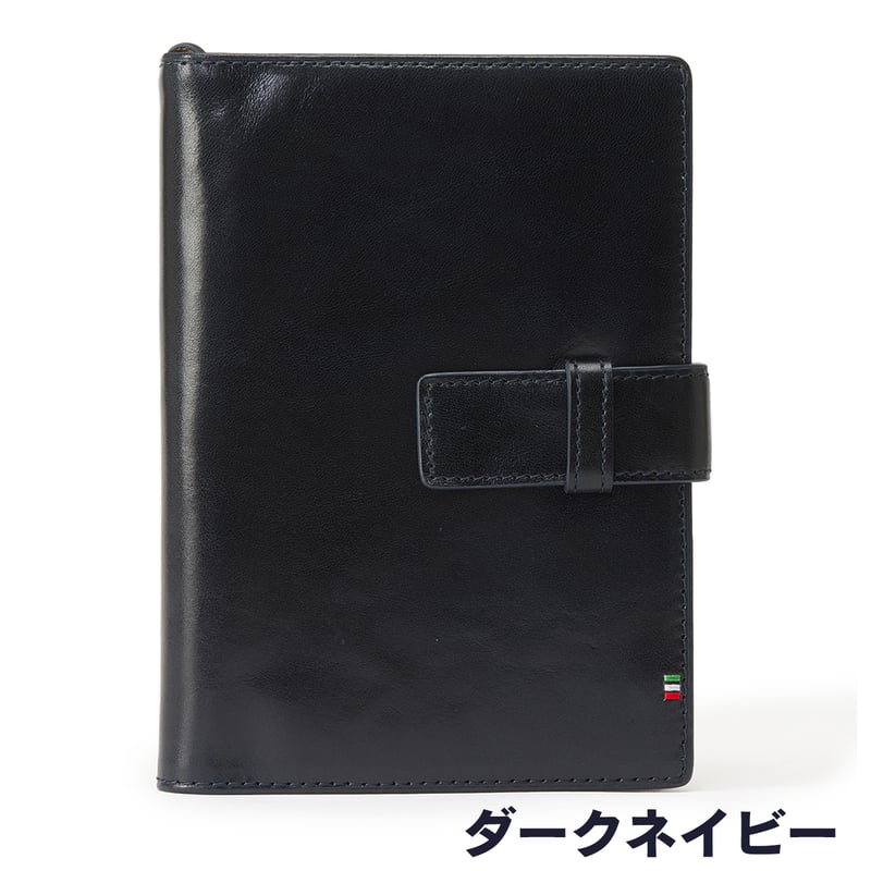 GORBE イタリアンレザー手帳カバー/ノートカバーA6 ◇名入れ対象◇ | GORBE