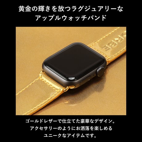 GORBE レインボーゴールドイタリアンレザーアップルウォッチバンド