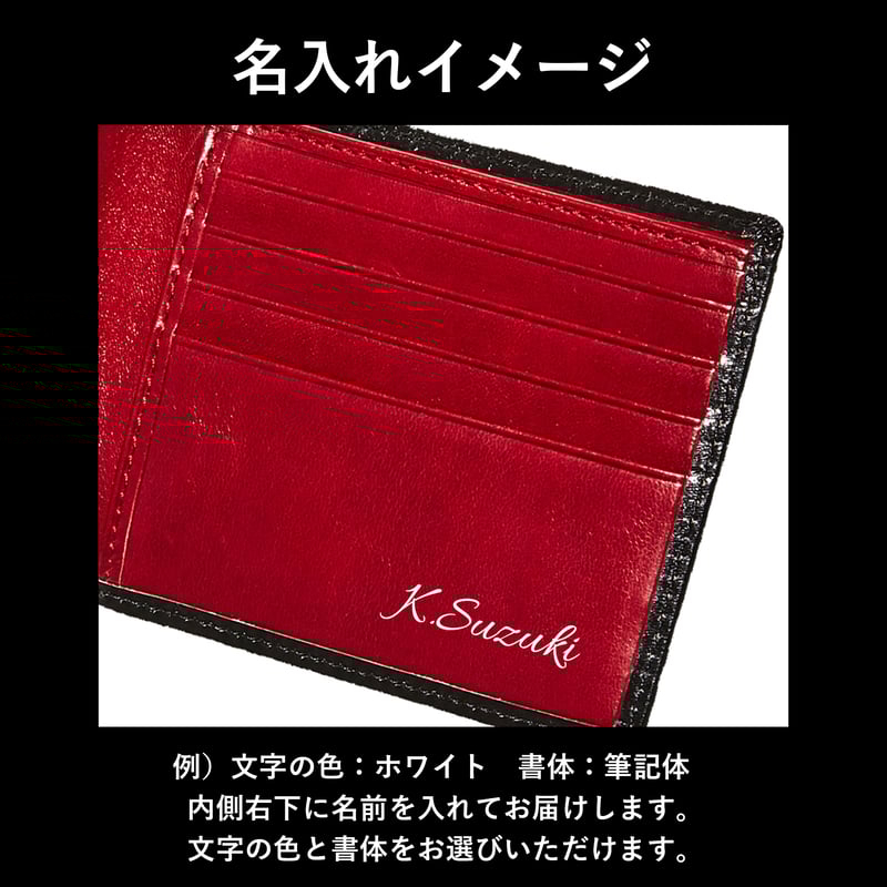 GORBE ゴルベ 二つ折り財布 イタリアンレザー 本革 レッド GORBE イタリアンレザーレディース二つ折り財布 ◇名入れ対象