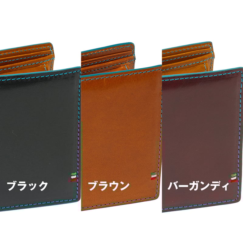 GORBE イタリアンレザーカラーエッジ二つ折り財布 ◇名入れ対象◇ | GORBE