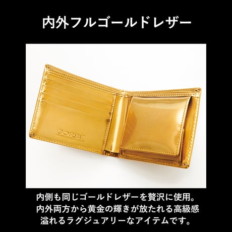 GORBE レインボーゴールドイタリアンレザー二つ折り財布 ◆名入れ対象◆