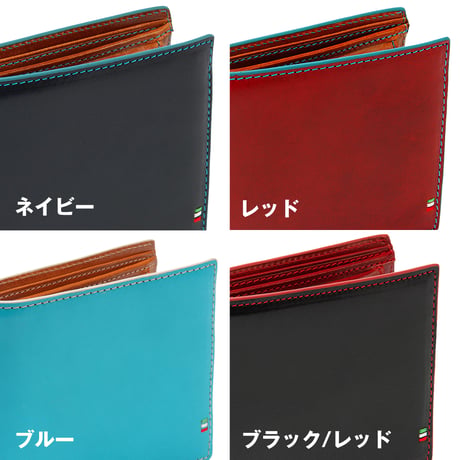 GORBE イタリアンレザーカラーエッジスマート二つ折り財布 ◆名入れ対象◆