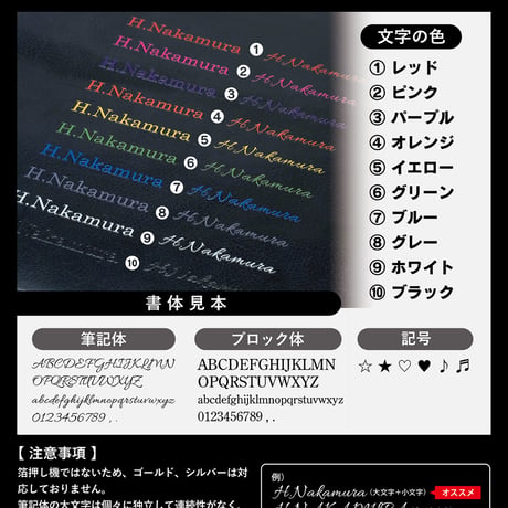 GORBE ベジタブルタンニングレザーメガネケース ◆名入れ対象◆