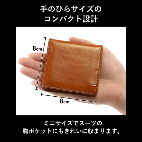 GORBE イタリアンレザーボックスコインケース ◆名入れ対象◆