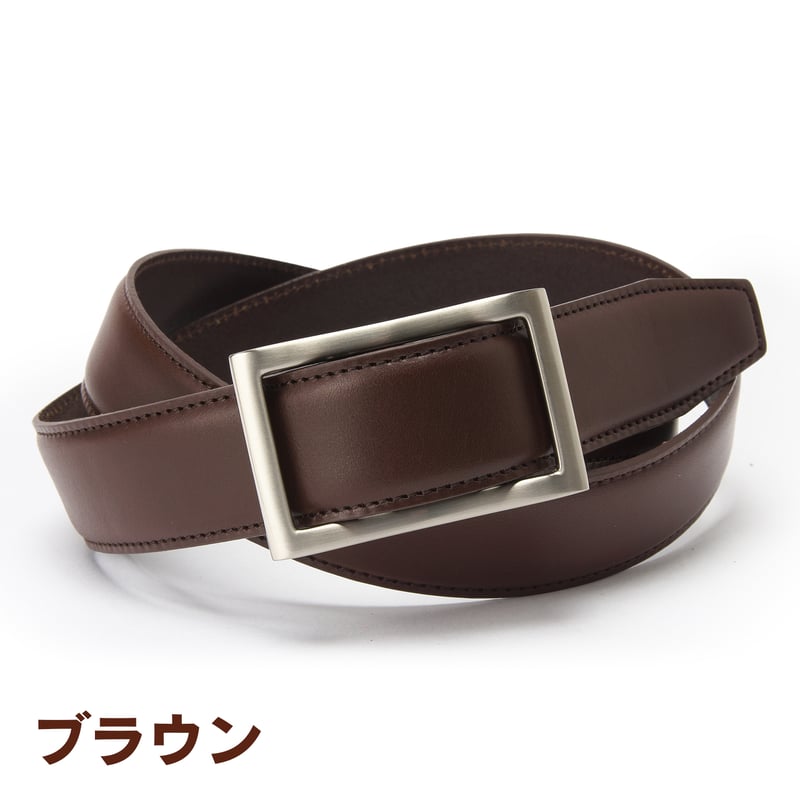 GORBE イタリアンレザー振り子バックルベルト 日本製 | GORBE