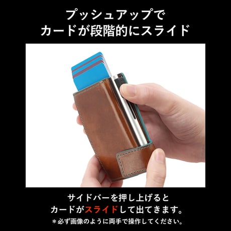 GORBE ベジタブルタンニングレザーカラーエッジアルミニウムカードホルダー ◆名入れ対象◆