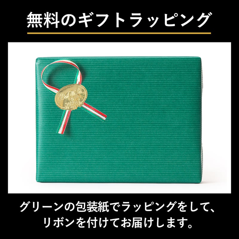 GORBE レインボーゴールドイタリアンレザー二つ折り財布 ◇名