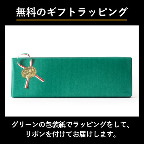GORBE イタリアンレザーペンケース ◆名入れ対象◆