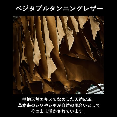 GORBE ベジタブルタンニングレザー手帳カバー/ノートカバーB6 バイブルサイズ ◆名入れ対象◆