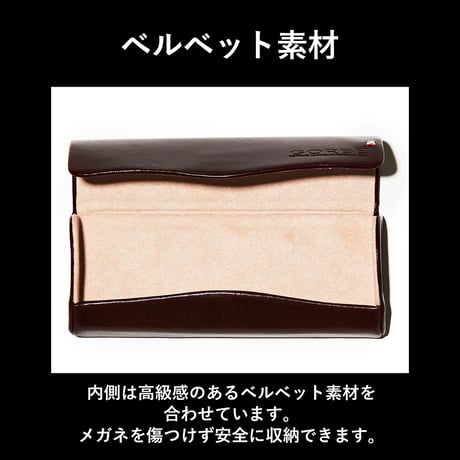 GORBE イタリアンレザーメガネケース ◆名入れ対象◆