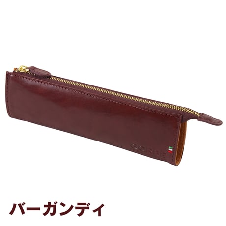 GORBE イタリアンレザーペンケース ◆名入れ対象◆