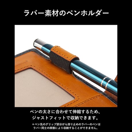 GORBE イタリアンレザー手帳カバー/ノートカバーB6 バイブルサイズ ◆名入れ対象◆