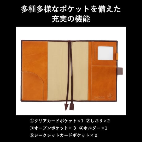 GORBE イタリアンレザー手帳カバー/ノートカバーA5 ◆名入れ対象◆
