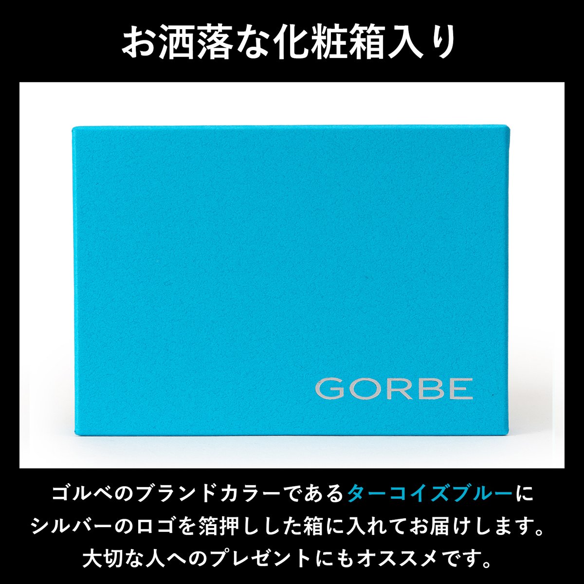 GORBE イタリア製シルバーチャーム（アンカー/錨） | GORBE