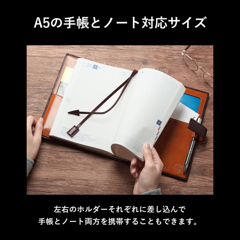 GORBE イタリアンレザー手帳カバー/ノートカバーA5 ◇名入れ対象◇ | GORBE