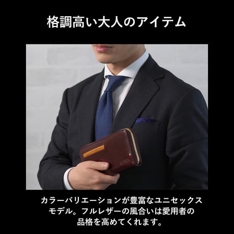 GORBE イタリアンレザーラウンドファスナーウォレット◆名入れ対象◆