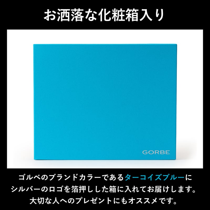 GORBE イタリアンレザーカラーエッジ手帳カバー/ノートカバーA5