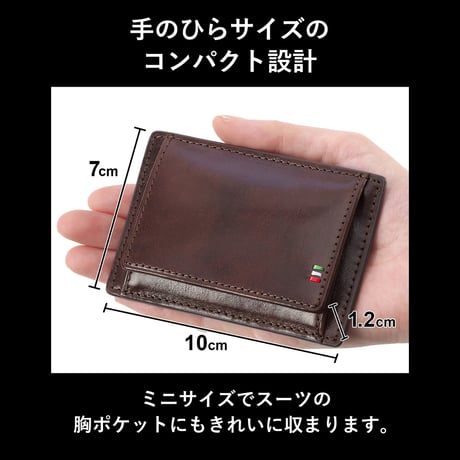 GORBE イタリアンレザーカードが入るボックスコインケース ◆名入れ対象◆