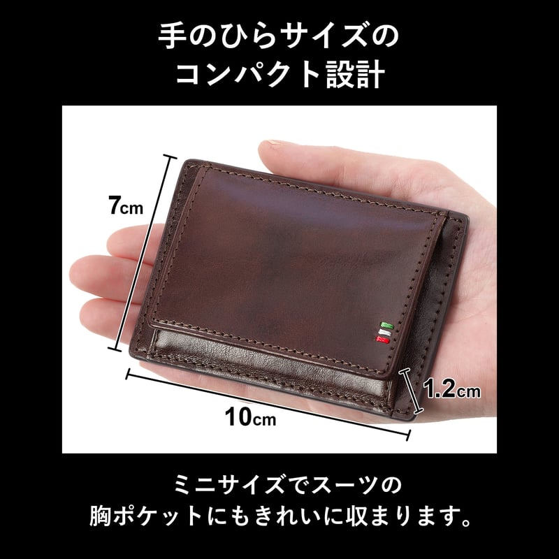 GORBE イタリアンレザーカードが入るボックスコインケース ◇名入れ