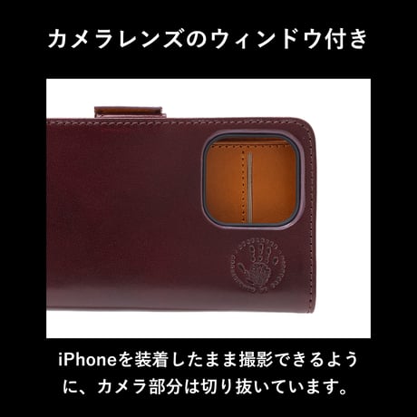 GORBE イタリアンレザーiPhone 15 Pro Maxケース ◆名入れ対象◆