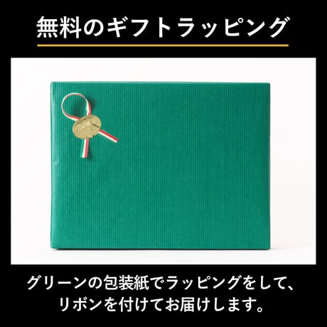 GORBE イタリアンレザー手帳カバー/ノートカバーB6 バイブルサイズ ◆名入れ対象◆