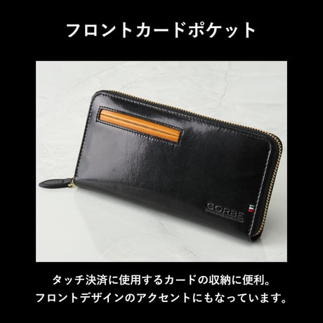GORBE イタリアンレザーラウンドファスナーウォレット◆名入れ対象◆