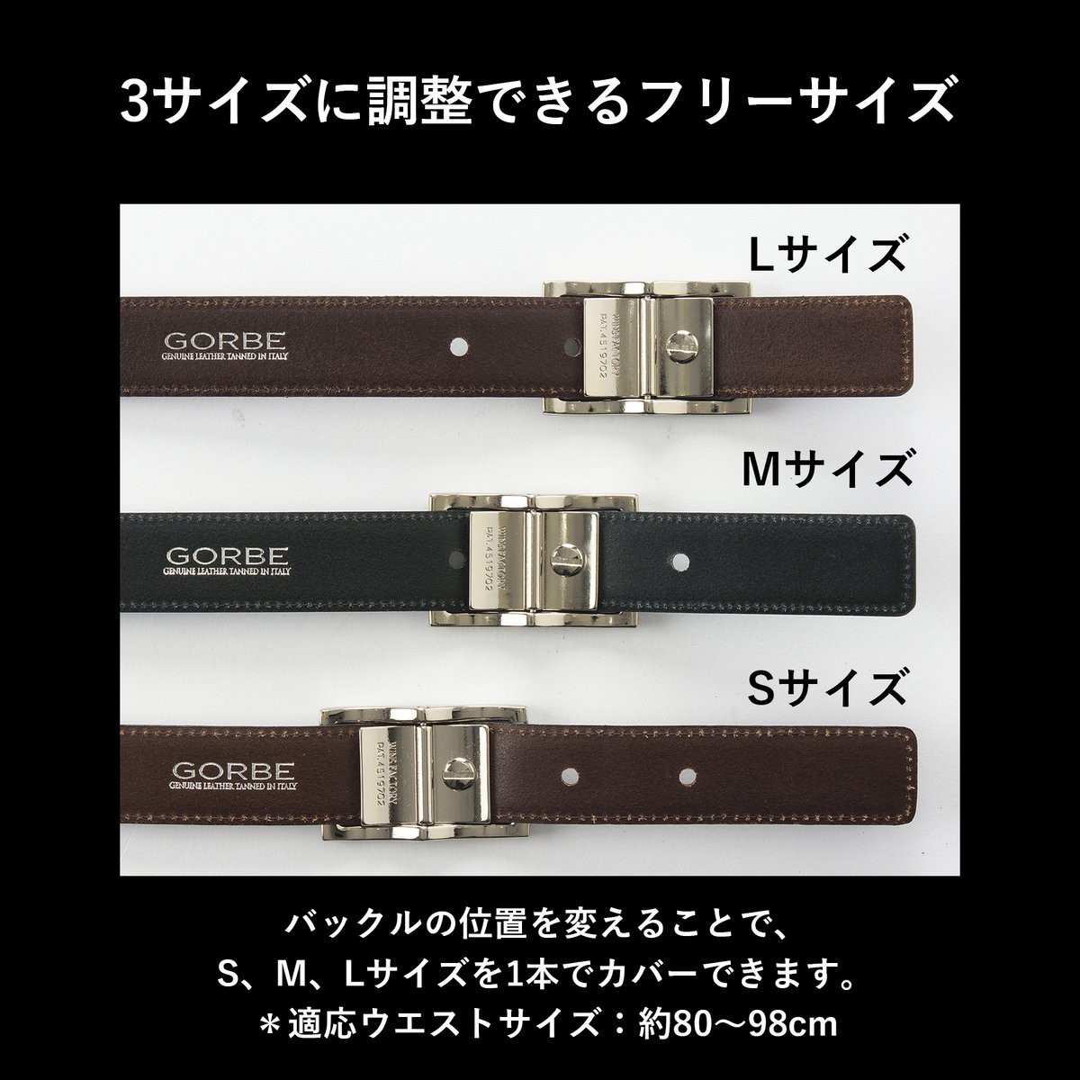 GENIE ベージュレザーベルト Lサイズ 75 wingleather_kcn034