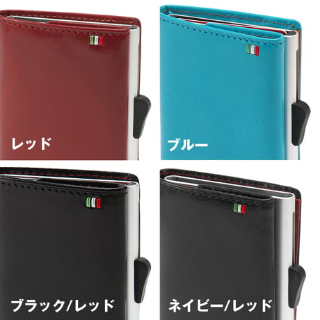 GORBE イタリアンレザーアルミニウムカードホルダー