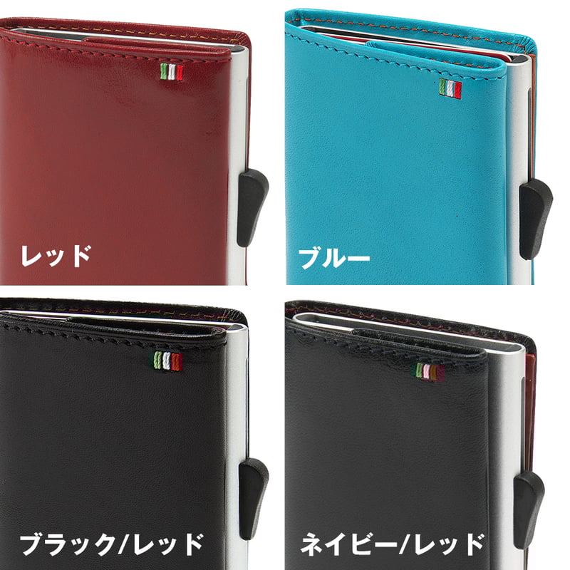 ゴルベ　財布 GORBE イタリアンレザースマート二つ折り財布 ◇名入れ対象