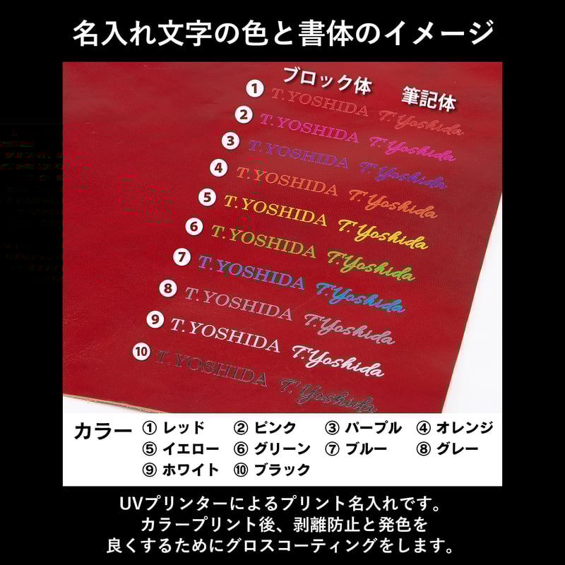 ご確認用　A6 イタリアンレザー アラスカ×バベル　ピンク　手帳カバー　牛革本革 イタリア革の手帳カバー／A6サイズ／ベビーピンク | iichi 日々