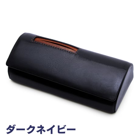 GORBE ベジタブルタンニングレザーメガネケース ◆名入れ対象◆