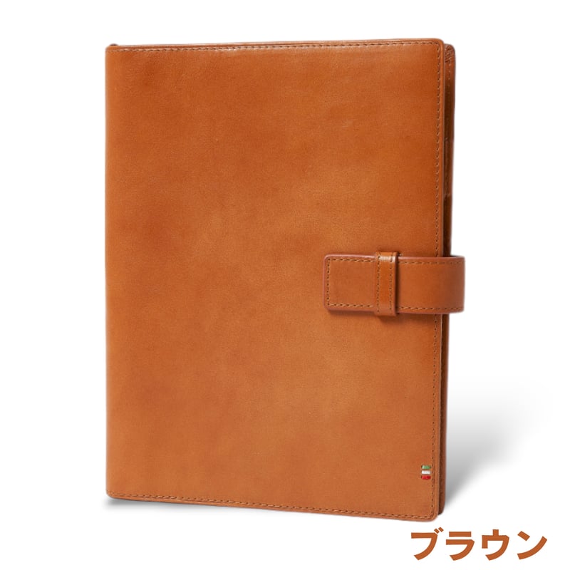 GORBE イタリアンレザー手帳カバー/ノートカバーA5 ◇名入れ対象◇ | GORBE