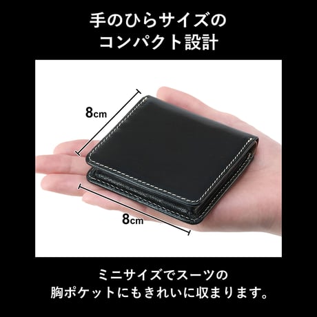 gattaro イタリアンレザーボックスコインケース ◆名入れ対象◆