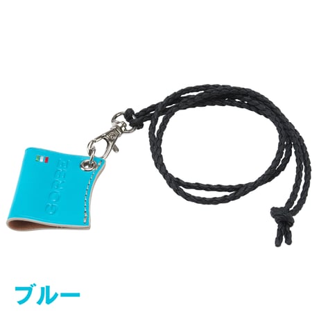 GORBE イタリアンレザーペンホルダー/メガネホルダー ◆名入れ対象◆