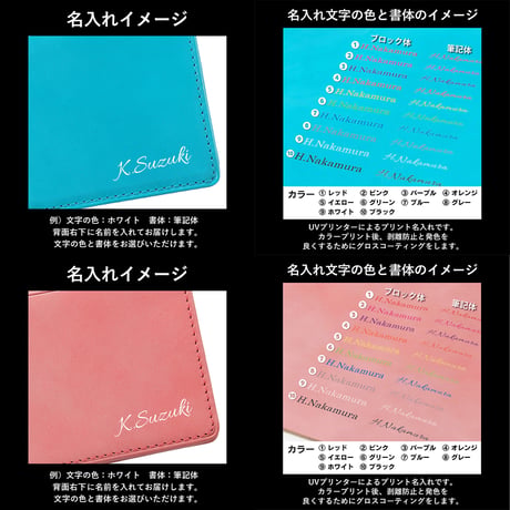 GORBE イタリアンレザーボックスコインケース ◆名入れ対象◆