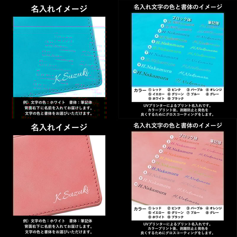 GORBE イタリアンレザーボックスコインケース ◇名入れ対象◇ | GORBE