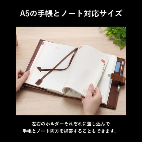 GORBE ベジタブルタンニングレザー手帳カバー/ノートカバーA5 ◆名入れ対象◆